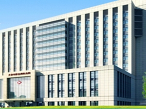 天津市职业病防治院