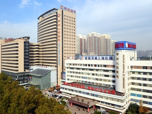 郑州市人民医院