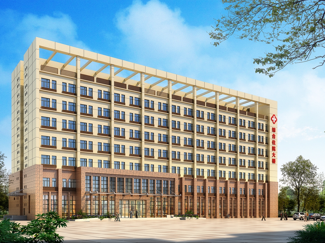 1996年,医院被评为国家级二级甲等医院.1950年,医院创建.