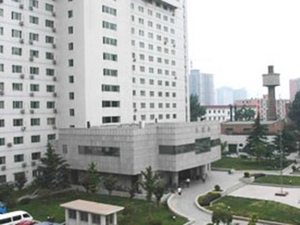 北京丰台医院