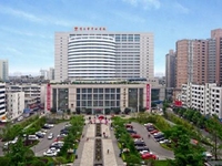绵阳市中医医院