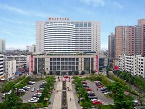 绵阳市中医医院