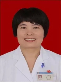 范珊