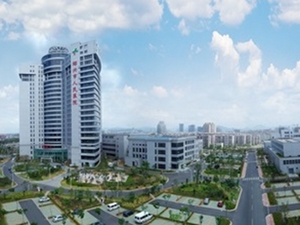 绍兴市人民医院