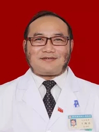 王朝清