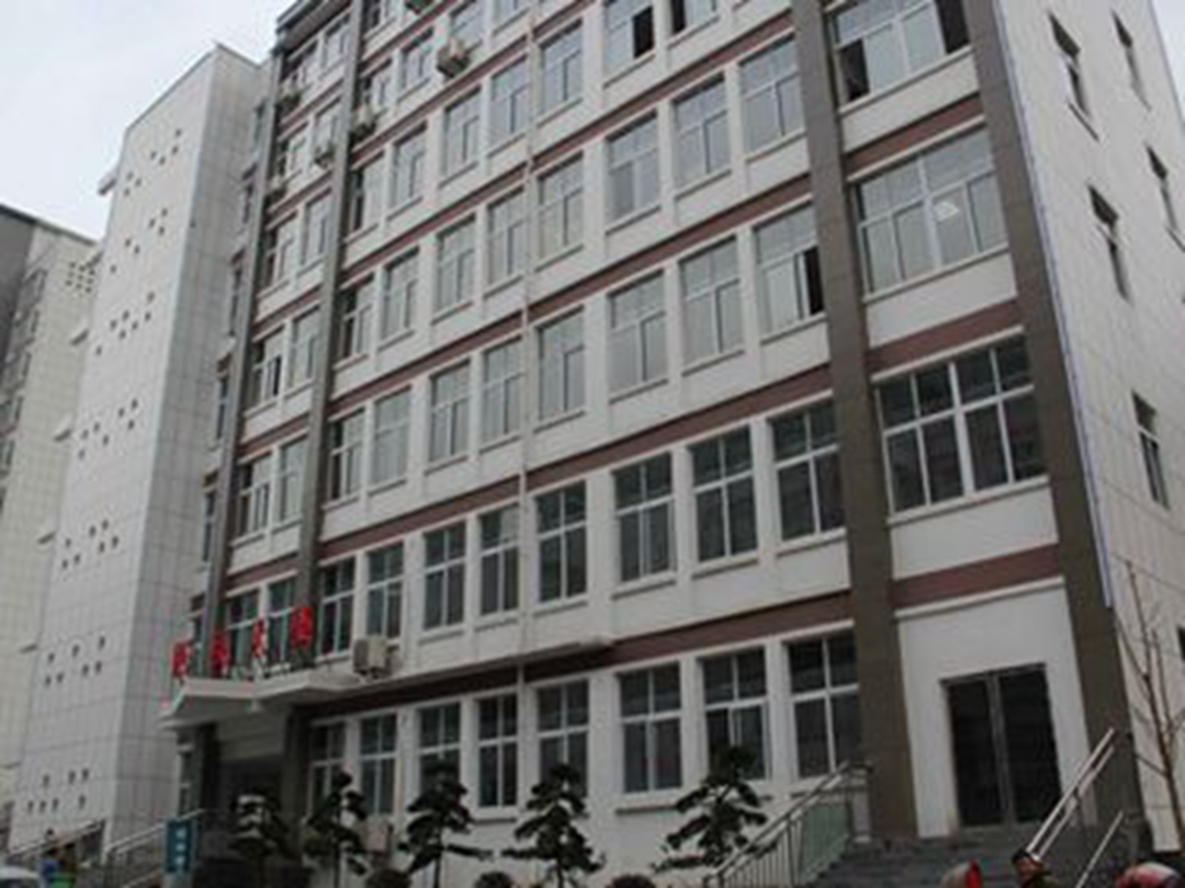 沿河土家族自治县什么是试管婴儿(沿河土家族自治县什么是试管婴儿的地方)-第2张图片-鲸幼网