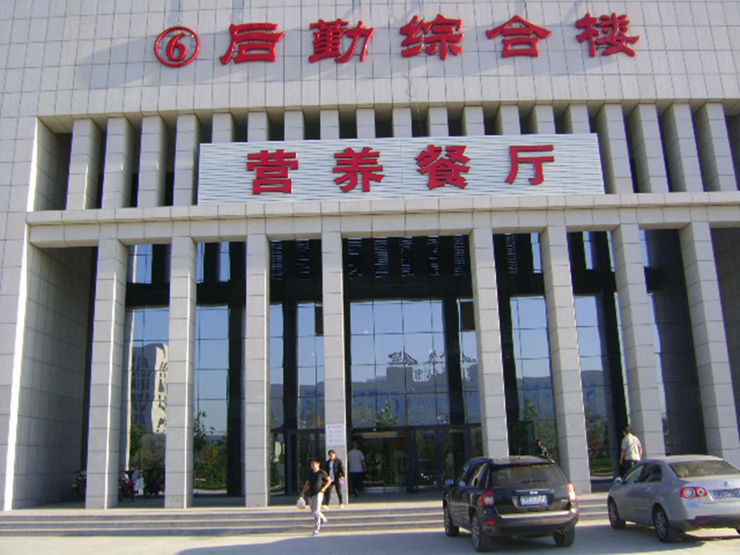 河间市人民医院