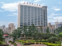 三明市第一医院