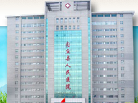 内丘县人民医院