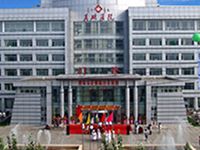 伊通满族自治县民族医院