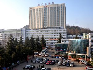 贵州水城矿业集团总医院