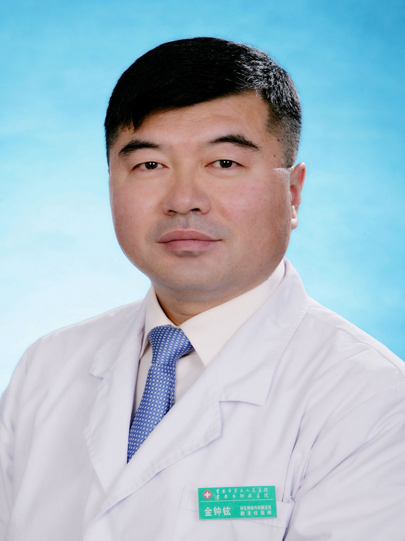 吉林市中西醫(yī)結(jié)合醫(yī)院黃牛代掛票販子掛號的簡單介紹