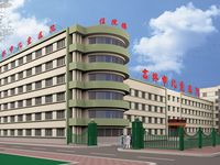 吉林市儿童医院