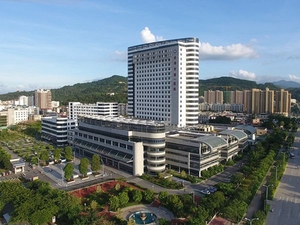 龙海市第一医院