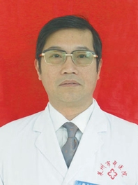 王福全