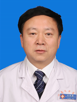 张新建