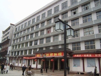 湖南省财贸医院