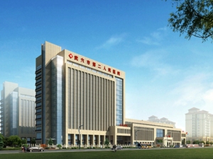武穴市第二人民医院