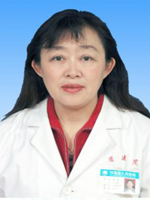 高丽