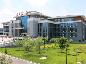 涪陵区中医院