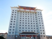 楚雄彝族自治州中医医院