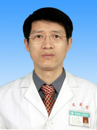 张豫华