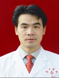 唐汉平