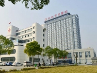 仙桃市中医医院