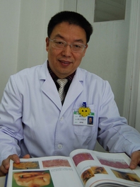 康小平