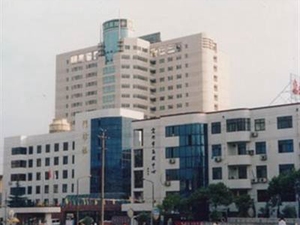 宜兴市人民医院