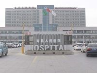 青县人民医院