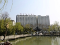 淮安市妇幼保健院