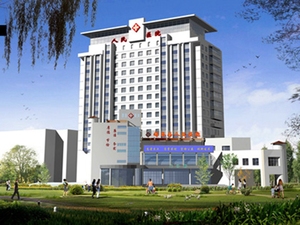 都昌县人民医院