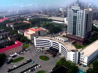 中国人民解放军联勤保障部队第九〇八医院