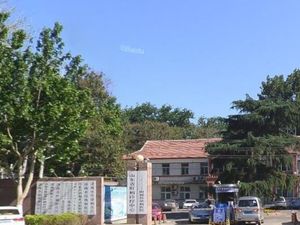 济南市传染病医院
