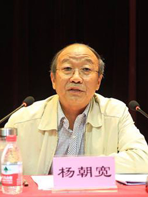 杨朝宽