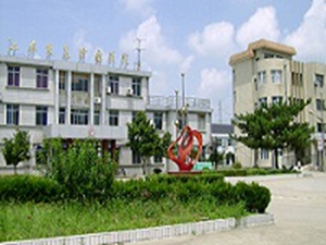 江苏省农垦肿瘤医院