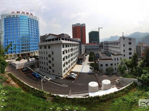 长阳土家族自治县人民医院