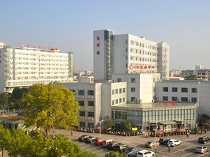蕲春县人民医院