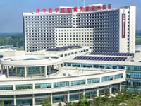 济宁市兖州区人民医院