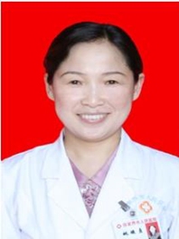 姚媛贞