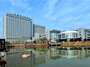 兰溪市人民医院