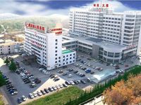 济南市章丘区人民医院