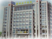 嘉祥县中医院