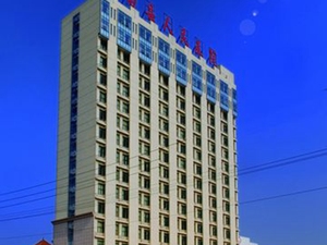 莒南县人民医院