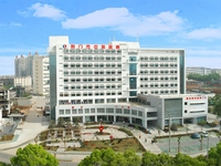 荆门市中医医院