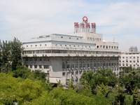 北京市第六医院