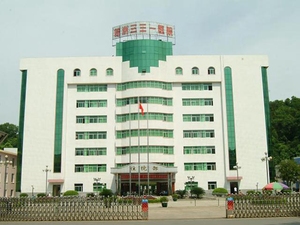 株洲市三三一医院