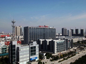 盐城市第三人民医院
