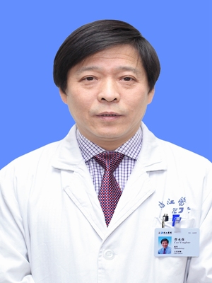 曹永葆